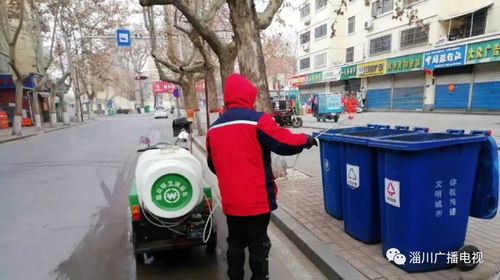 淄川区环卫力量全面升级 3000名市政人员坚守岗位，确保城市环境整洁与安全